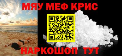 прущие грибы Заволжье