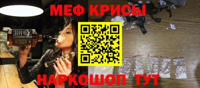 прущие грибы Заволжье