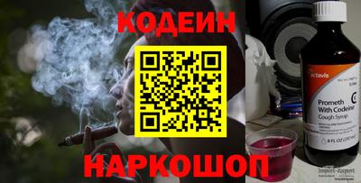 мефедрон VHQ Жуковский