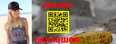 прущие грибы Заволжье