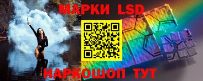 мефедрон VHQ Жуковский