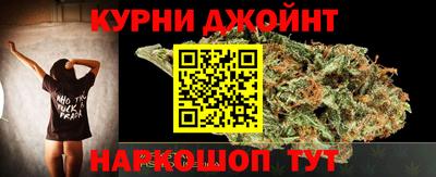 мефедрон VHQ Жуковский
