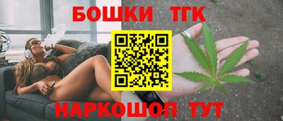 мефедрон VHQ Жуковский