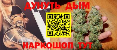 прущие грибы Заволжье