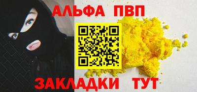 прущие грибы Заволжье