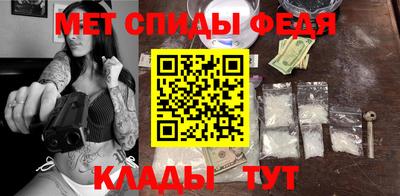прущие грибы Заволжье