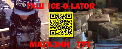 прущие грибы Заволжье