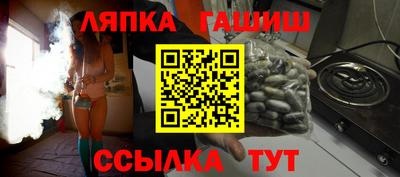 мефедрон VHQ Жуковский