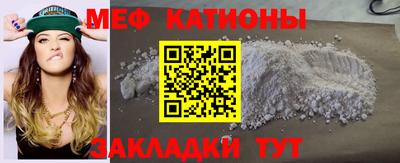 прущие грибы Заволжье