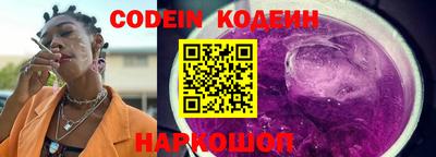 мефедрон VHQ Жуковский