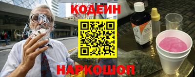 прущие грибы Заволжье