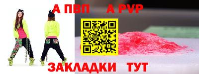 прущие грибы Заволжье